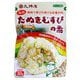 元祖・たぬきむすびの素 30g