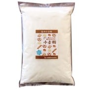 焼いたパンが固くなりにくい小麦粉(強力粉)2.5kg