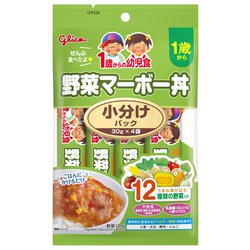 1歳からの幼児食 小分けパック野菜マーボー丼 [対象月齢：1歳から]