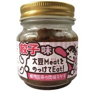 大豆MeatをのっけてEat！ 餃子味 85g