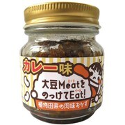 大豆MeatをのっけてEat！ カレー味 85g