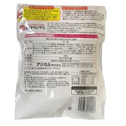 ヨドバシ.com - アジカル 亀田の柿の種 富士宮焼きそば風味 5袋詰 120g