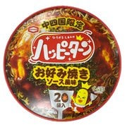 中四国限定 ハッピーターン お好み焼きソース風味 20枚