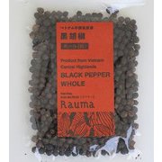 黒胡椒 ホール 30g