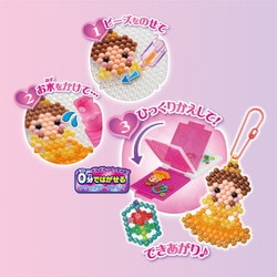 Disney - EDWZ ほぼ新品！！ ヨドバシ.com - エポック社 EPOCH AQ-S96 アクアビーズ