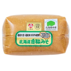 北海道白つぶ 1kg