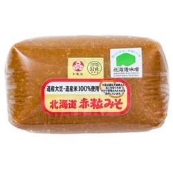 北海道赤つぶ 1kg