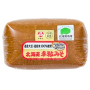 北海道赤つぶ 1kg