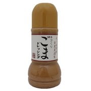 白ごまドレッシング 220ml [期限切迫商品（賞味期限：2025年11月28日）]