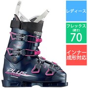 R-EVO PLUS LADY-70 CX-SSインナー X7LY-778-250 IRON NAVY 25cm [22-23モデル スキーブーツ レディース]