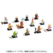 71033 LEGO（レゴ） ミニフィギュア ザ・マペッツ シリーズ [コレクショントイ]