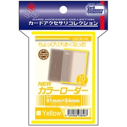 CAC-SL146 NEW カラーローダー イエロー [トレーディングカード用品]