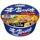 カップ本店の味メンマしょうゆ