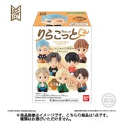 りらこっと TinyTAN Dynamite 1個 [コレクション食玩]