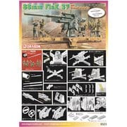 DR6523F 1/35 WW.II ドイツ軍 8.8cm砲Flak37 簡易砲座タイプ アルミ砲身＆砲兵フィギュア付属 [1/35スケール プラモデル]