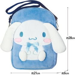 シナモロール　10周年　シナモン　ポシェット Amazon.co.jp: サンリオ(SANRIO) シナモロール フェイス形