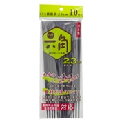 SPS樹脂 箸 23cm 10膳 黒 NH-32