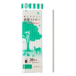 森にやさしい 紙製ストロー 20本 ホワイト SD-917