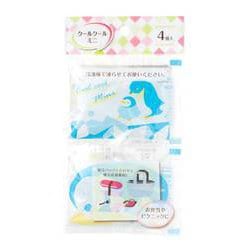 保冷剤 クールクール ミニ 4個 MA-022