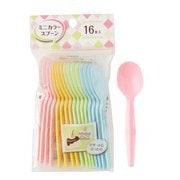 ミニ カラースプーン 16本 MA-095