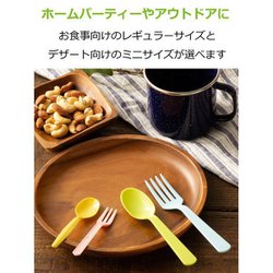 【お得‼️希少カラー】　初心者おすすめ　27枚　おまけ付き　実績有名スプーン集合 希少カラー】 初心者おすすめ 27枚 おまけ付き 実績有名スプーン