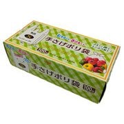 箱入り手提げポリ袋 S 100枚 乳白 UN-3010