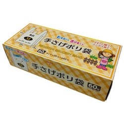箱入り手提げポリ袋 M 60枚 乳白 UN-3560