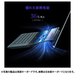 ヨドバシ.com - エイスース ASUS ノートパソコン/ASUS Zenbook Pro Duo