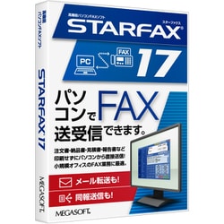 STARFAX 17