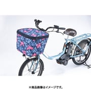 2段式前カゴカバー アヤメ柄 NET-101A