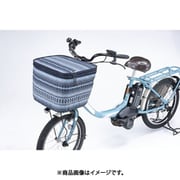 2段式前カゴカバー トライバル柄 NET-101C