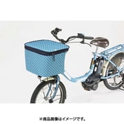 2段式前カゴカバー スターブルー NET-101G