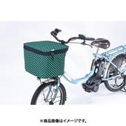 2段式前カゴカバー 市松模様 NET-101H