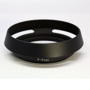 H49B [クラシックメタルレンズフード ブラック 49mm]