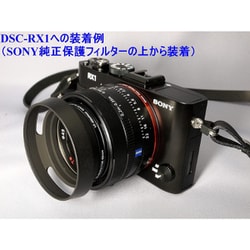 ヨドバシ.com - エフフォト F-Foto H49B [クラシックメタルレンズ