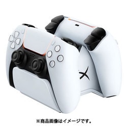 HXR-CPDU-P5W [HyperX ChargePlay Duo Charging Station for DualSense Wireless Controllers]