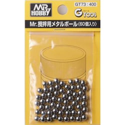 GT73 Mr.攪拌用メタルボール （60個入）