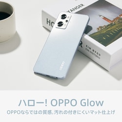 ヨドバシカメラ　福袋　シムフリースマホ　ax7 oppo OPPO AX7を12月14日（金）より販売開始 | オッポ