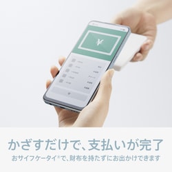 ヨドバシ.com - OPPO オッポ OPPO Reno7 A（オッポ リノセブン エー