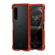 DCXP5M3-RD [DECASE for Xperia 5 III アルミニウム バンパー レッド]