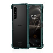 DCXP5M3-GR [DECASE for Xperia 5 III アルミニウム バンパー グリーン]