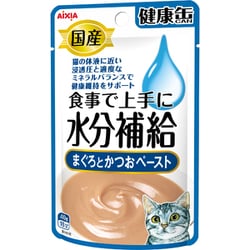 国産 健康缶パウチ 水分補給 まぐろとかつおペースト [猫用 ウェットフード 40g 一般食]