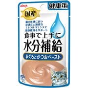 KZJ-16 国産 健康缶パウチ 水分補給 まぐろとかつおペースト [猫用 ウェットフード 40g]