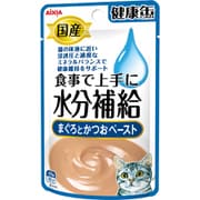 国産 健康缶パウチ 水分補給 まぐろとかつおペースト [猫用 ウェットフード 40g 一般食]