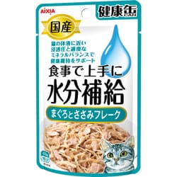 国産 健康缶パウチ 水分補給 まぐろとささみフレーク [猫用 ウェットフード 40g 一般食]