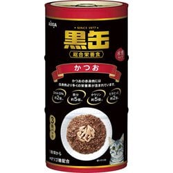 黒缶3P かつお [猫用 ウェットフード 480g（160g×3缶） 総合栄養食]