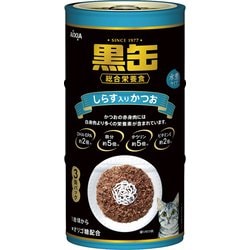 黒缶3P しらす入りかつお [猫用 ウェットフード 480g（160g×3缶） 総合栄養食]