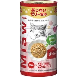 AIM30 株式会社マルカン