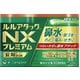 ルルアタックNXプレミアム 12錠 [指定第2類医薬品 総合風邪薬 ※セルフメディケーション税制対象商品]