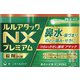 ルルアタックNXプレミアム 24錠 [指定第2類医薬品 総合風邪薬 ※セルフメディケーション税制対象商品]